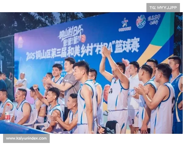 体育赛事赋能乡村振兴，浙江村BA激活基层活力