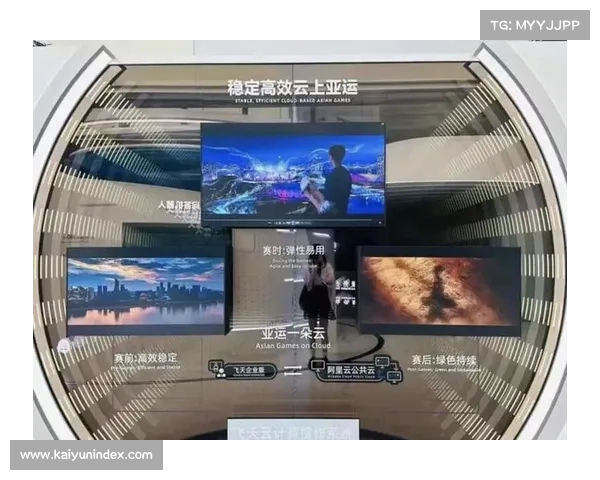 AI技术生成赛事视频集锦,亚运会传播效率提升引行业关注