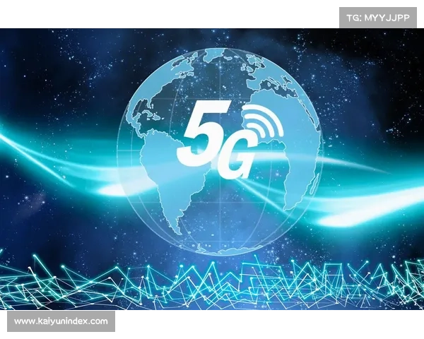 5G低延时传输质量成评估项 保障赛事直播流畅度