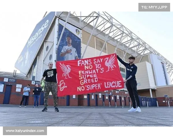 利兹联球迷发起慈善活动:积分捐赠计划支援当地社区建设